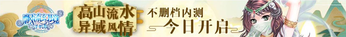 鹰堂丰丈网